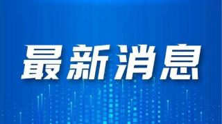 英媒：欧洲企业因俄乌冲突损失1000亿欧元