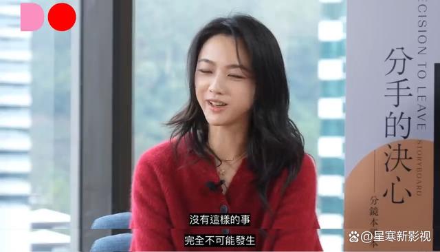 汤唯给家庭成员排名，韩国老公排在女儿之前，给出的理由很真实！