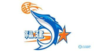 福建男篮本赛季主场确定为晋江祖昌体育馆