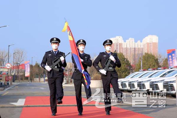 【警察节】​太原公安举行警用装备配发仪式