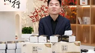 张小斐问贾玲:新电影会不会让董宇辉帮忙卖票?贾玲的回复超好笑