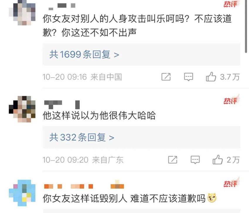 辛巴怒骂叶珂“垃圾”，要其滚出互联网，叶珂忙做公益挽救口碑