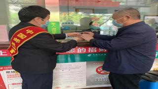 邮储银行邢台火车站支行加大宣传力度保障老年客户资金安全