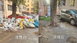 建筑垃圾生活垃圾堆成堆