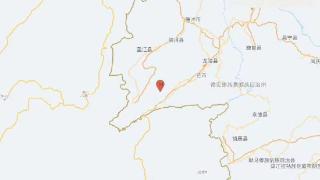 云南德宏州芒市发生4.0级地震 网友：直接被晃醒