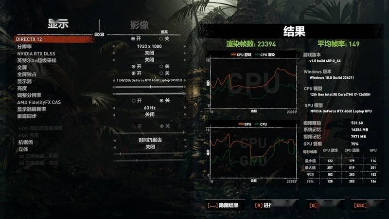 如何做到5999元！机械革命极光Pro评测：i7-12650H+ RTX 4060当今最具性价比组合