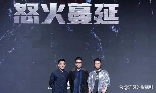 谢霆锋主演的电影《怒火蔓延》：一场掀起武术狂潮的视觉盛宴