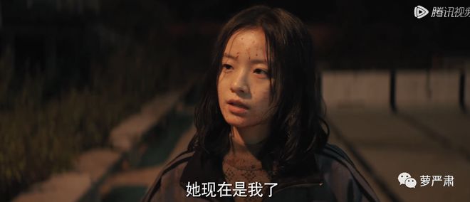 《漫长的季节》：姐弟俩相依为命