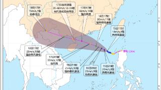 台风“泰利”为何姗姗来迟？华南高温何时能缓解？一文解读