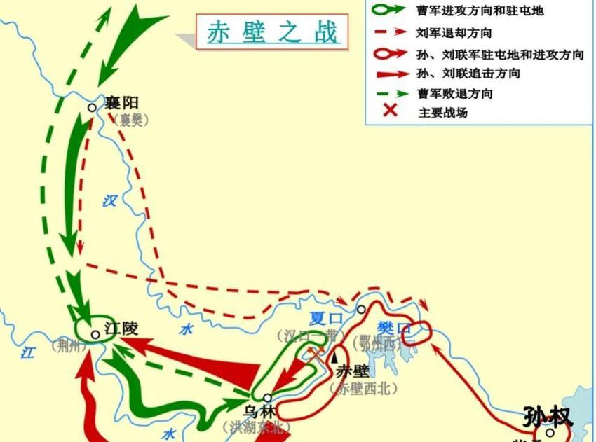 揭秘曹操兵败赤壁的真相：瘟疫、湖陆风和人心向背