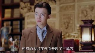 李明德所饰演的溥仪刚出镜就被网友嘲讽这个皇帝演的太儿戏了