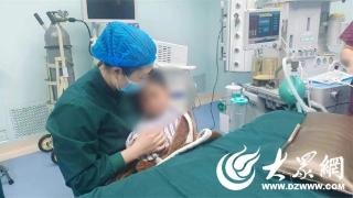 海阳市第三人民医院 | 暖心“妈妈抱”安抚术前小患者