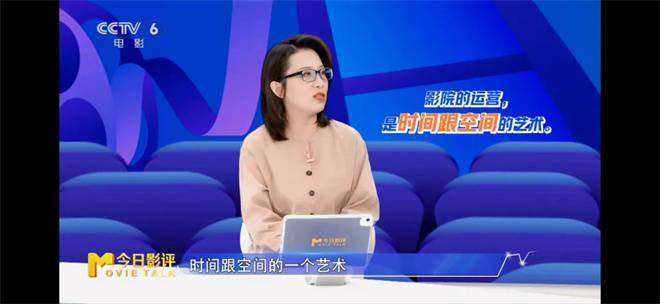 不仅仅是放电影！探寻电影院的N种“变身”可能