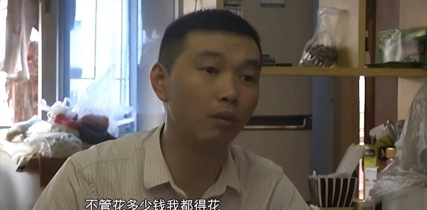 男子欲卖房救母，意外发现儿子非亲生，前妻：我也不清楚是谁的