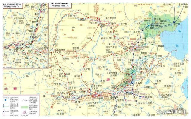 乱世登基 父子同朝-安史之乱前后唐玄宗、唐肃宗父子之关系