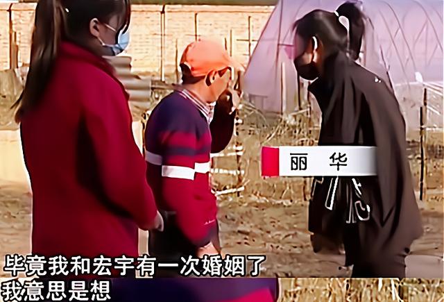 “我好好跟他过”女子离婚后想复婚，前夫：接受不了她再婚的事情