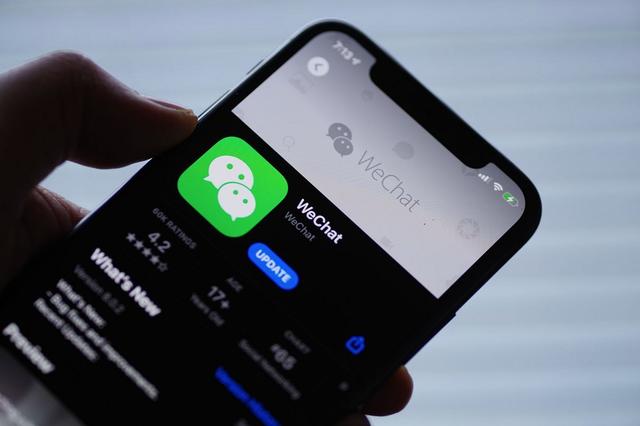 腾讯刚出的这个App，要彻底掏空微信