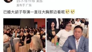 张纪中晚宴偷瞄美女，王晶一旁乐呵呵，老婆杜星霖会不会生气？