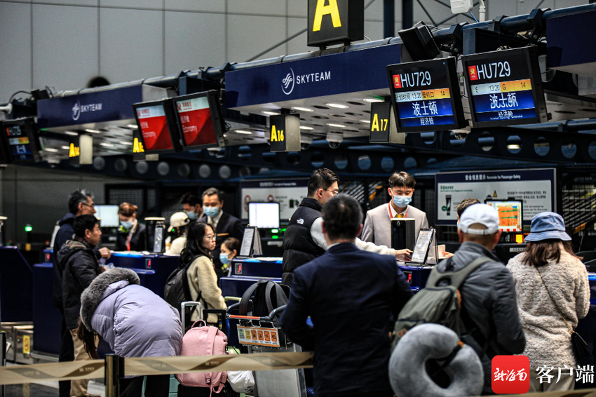 海南航空北京至波士顿国际航线复航