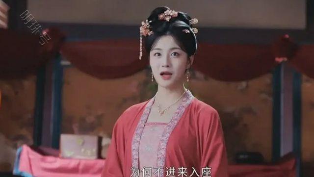 《惜花芷》：花家女儿告诉你，所谓幸福不过是求仁得仁