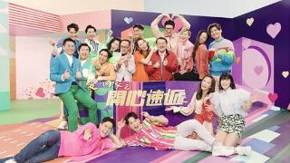 TVB新人加入剧组惹负评，网友批造型难看演技差，连亲妈都嫌弃