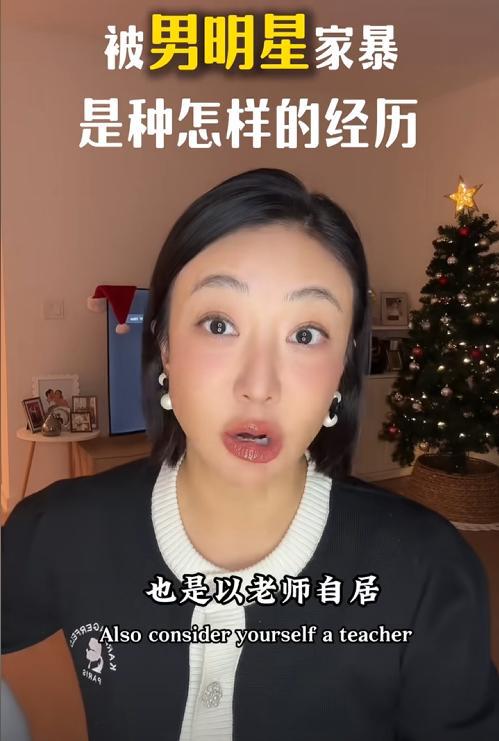 姜尘摊事了！李子锋怒斥栽赃，将起诉她，大曝其造谣张颂文的目的