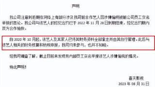 宋祖儿风波前露面排场大！一身行头超过3万，用脚踢行李素质差