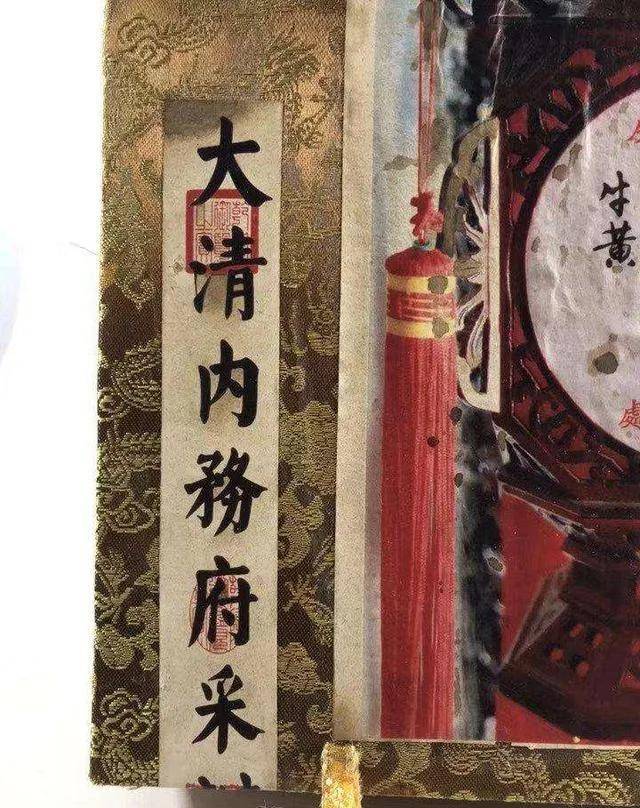 皇帝特供揭秘：从贡品到奢侈消费的权力之链