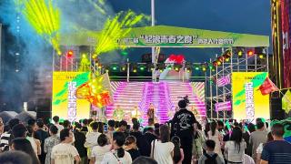 潍坊市（奎文）第二届青年人才文化节 火热启幕
