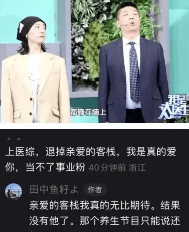 高启盛苏小玎随地扔烟头还街头小便，抛弃董璇一年换三个女友，这次彻底翻车？