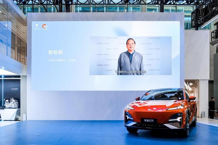 深蓝CEO邓承浩“混动的天花板是深蓝超级增程”广州车展引热议