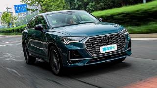 质感全面升级 试驾新奥迪Q3 Sportback