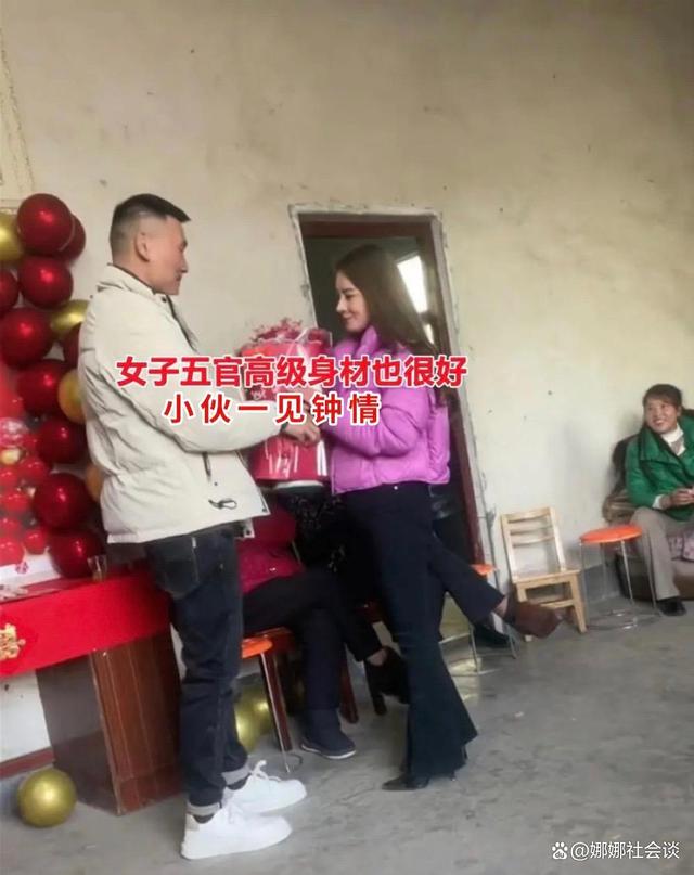 男子订婚，未婚妻娇美，网友直觉：这女人不简单