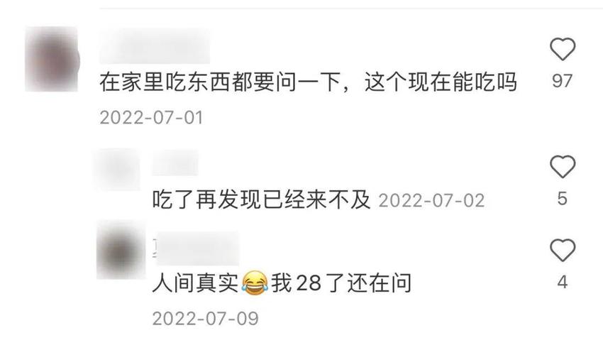 福建人最怕的女明星，为啥是刘涛