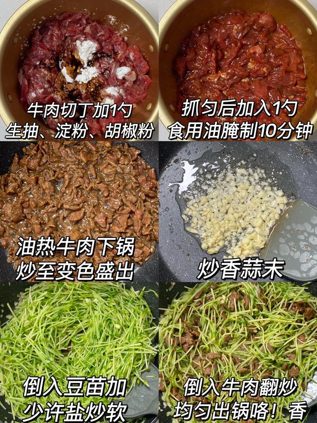 女人到了更年期，常吃这4样食材，滋润卵巢，保护子宫，抗衰老！