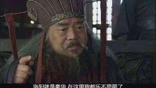 董卓为何如此信任王允？