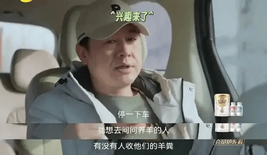 张颂文官宣喜讯24小时后，被骂上热搜，网友：你这个样子，真穷