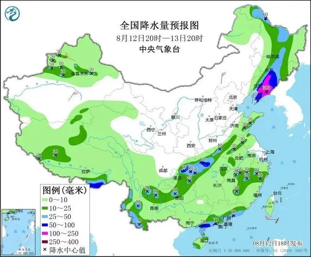 早安丨我国成功发射陆地探测四号01星