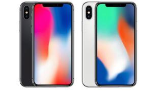 iOS 17放弃iPhone X，苹果也要消灭“钉子户”了