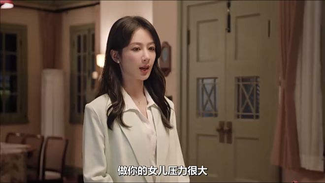 《承欢记》：女孩，别太天真！母女和解很难，女性成功也不容易