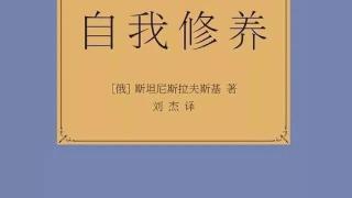 女研究生被境外诈骗集团深度洗脑，半夜离家出走飞往东南亚