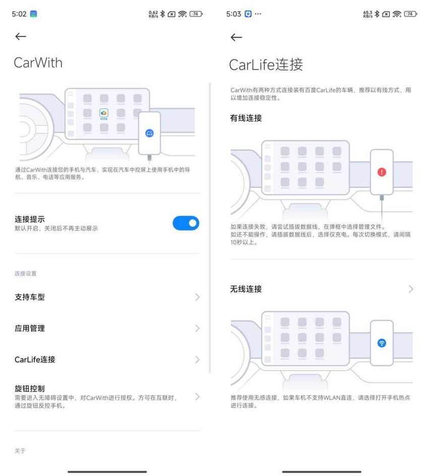 小米14ultra评测：这个超大杯有点不寻常