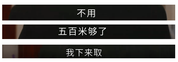 吴刚赵露思新剧开播，比起僵硬发肿的脸，我更受不了这荒唐的剧情