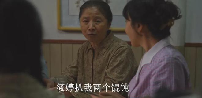 给《小巷人家》演员排座次：卢昱晓第8，蒋欣第4，第1实至名归