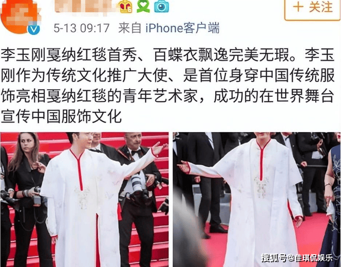 凭一己之力得罪“梅派”，李玉刚的“跌落神坛”，一切都有迹可循