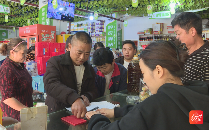 沿河红旗社区：“公益积分”兑出文明和谐新气象