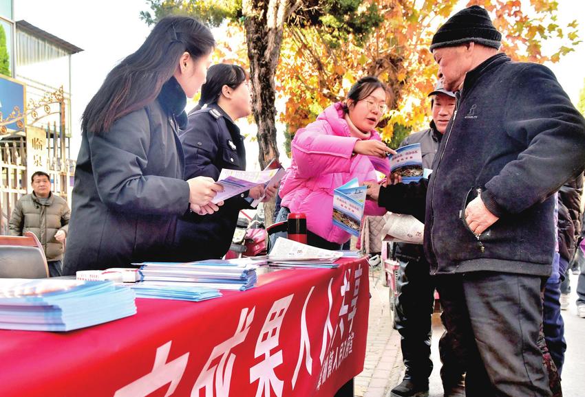 普法零距离宪法入民心