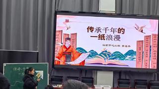 万年县小学开展综合实践活动比赛