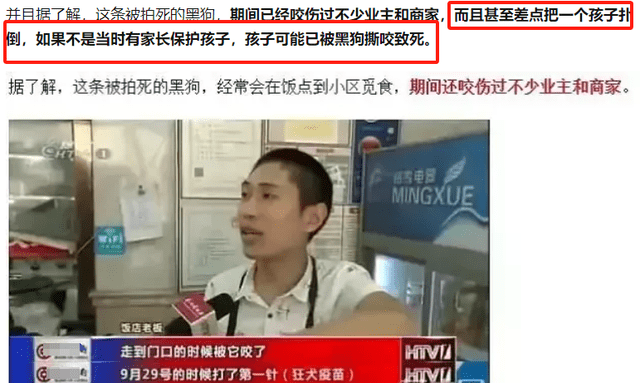 杨迪刘雅瑟等人遭禁言又解封，背后推手遭扒，竟然和大小S有关联