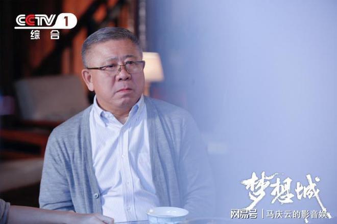 《梦想城》定档央一，杨烁蒋欣主演，大数据创业故事，编剧很靠谱